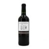 Wine Bundle